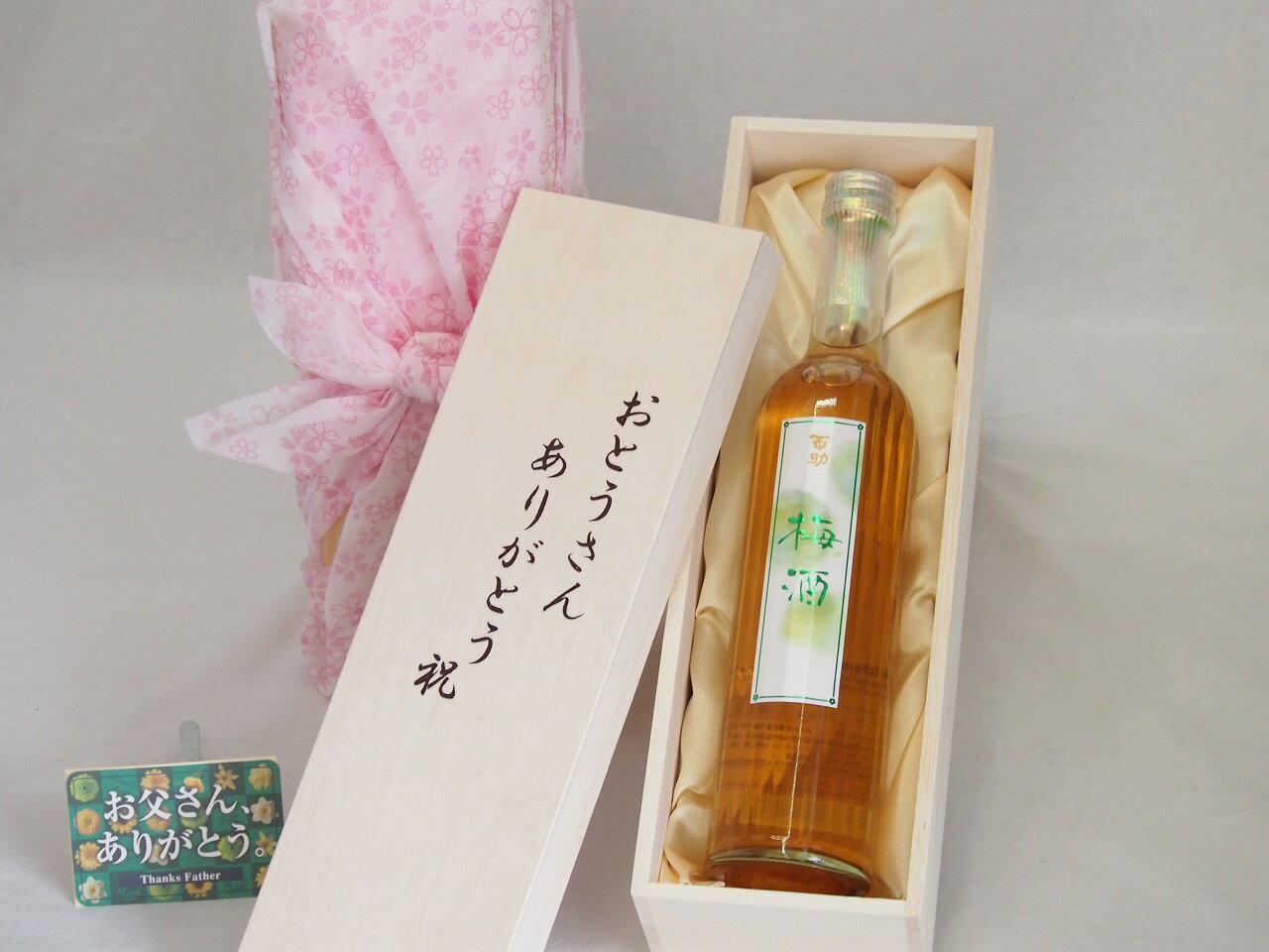  Ȥ󤢤꤬ȤȢå ¤ ɴ߼ʬ 500ml 