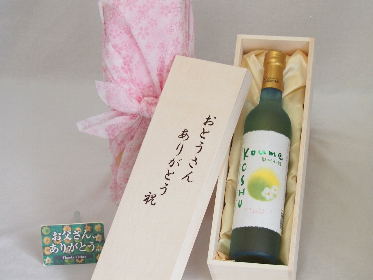  Ȥ󤢤꤬ȤȢå ý磻ʥ꡼ ý () 500ml 