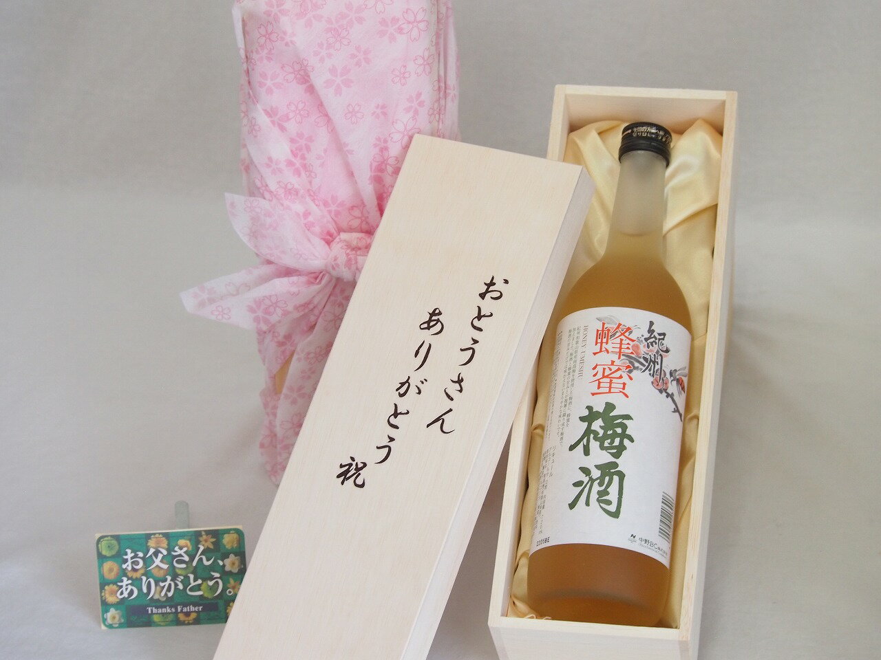  Ȥ󤢤꤬ȤȢå BC ˪̪߼ (²λ) 720ml 