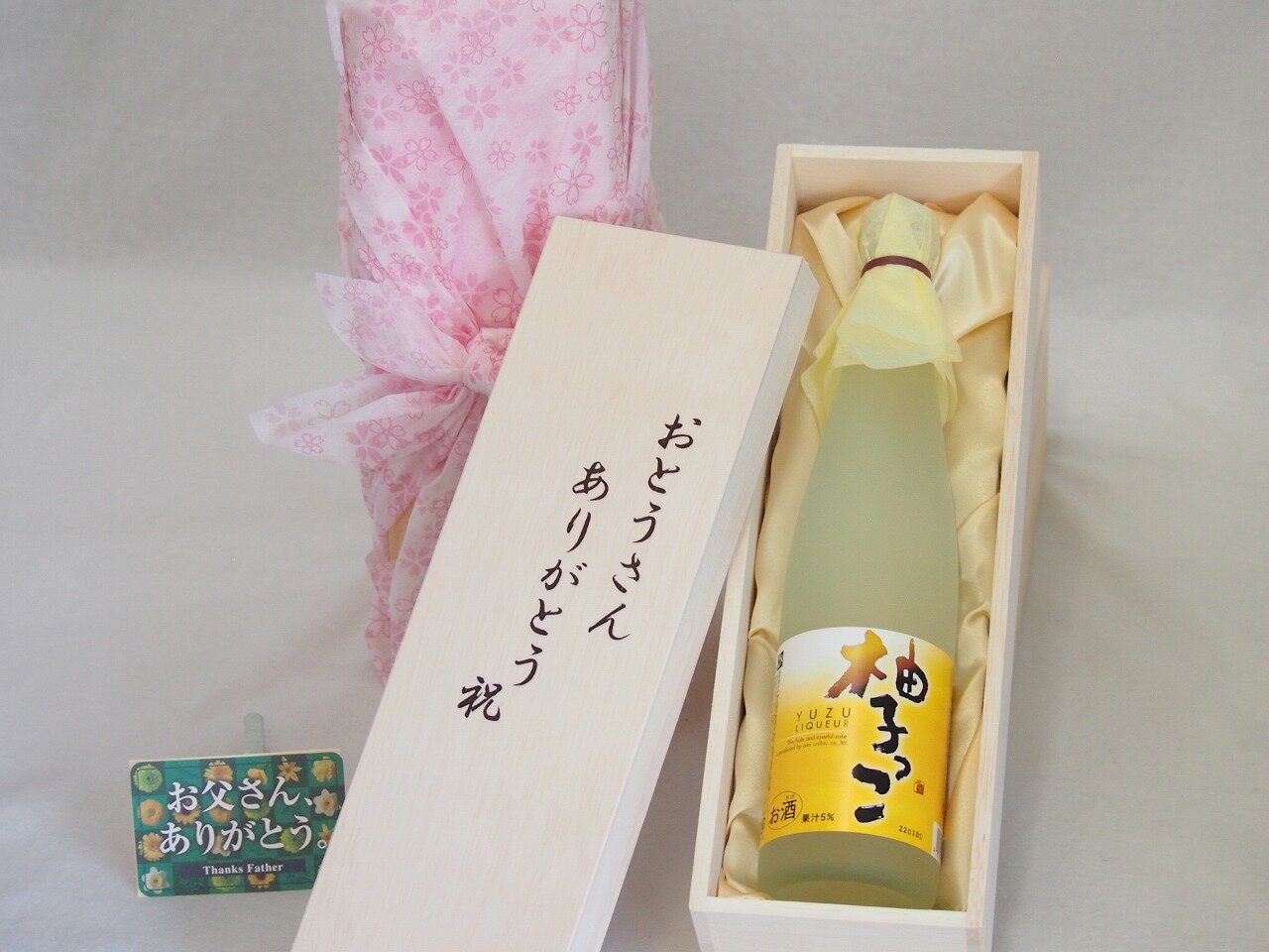  Ȥ󤢤꤬ȤȢå 椺ꥭ塼ͮҤä (θ) 500ml 