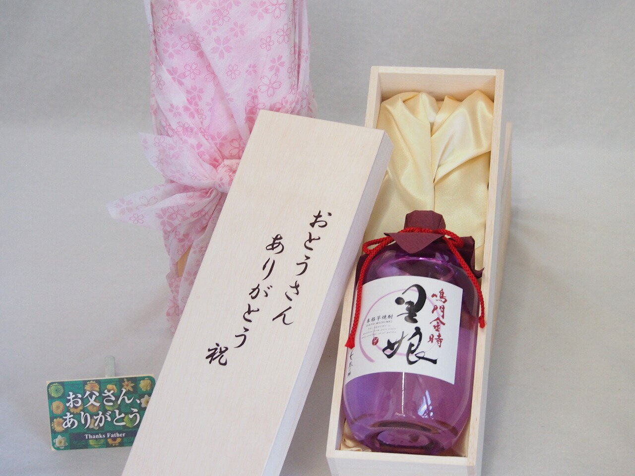 父の日 おとうさんありがとう木箱セット 日新酒類 本格芋焼酎 鳴門金時里娘 (徳島県) 720ml 父の日カード付