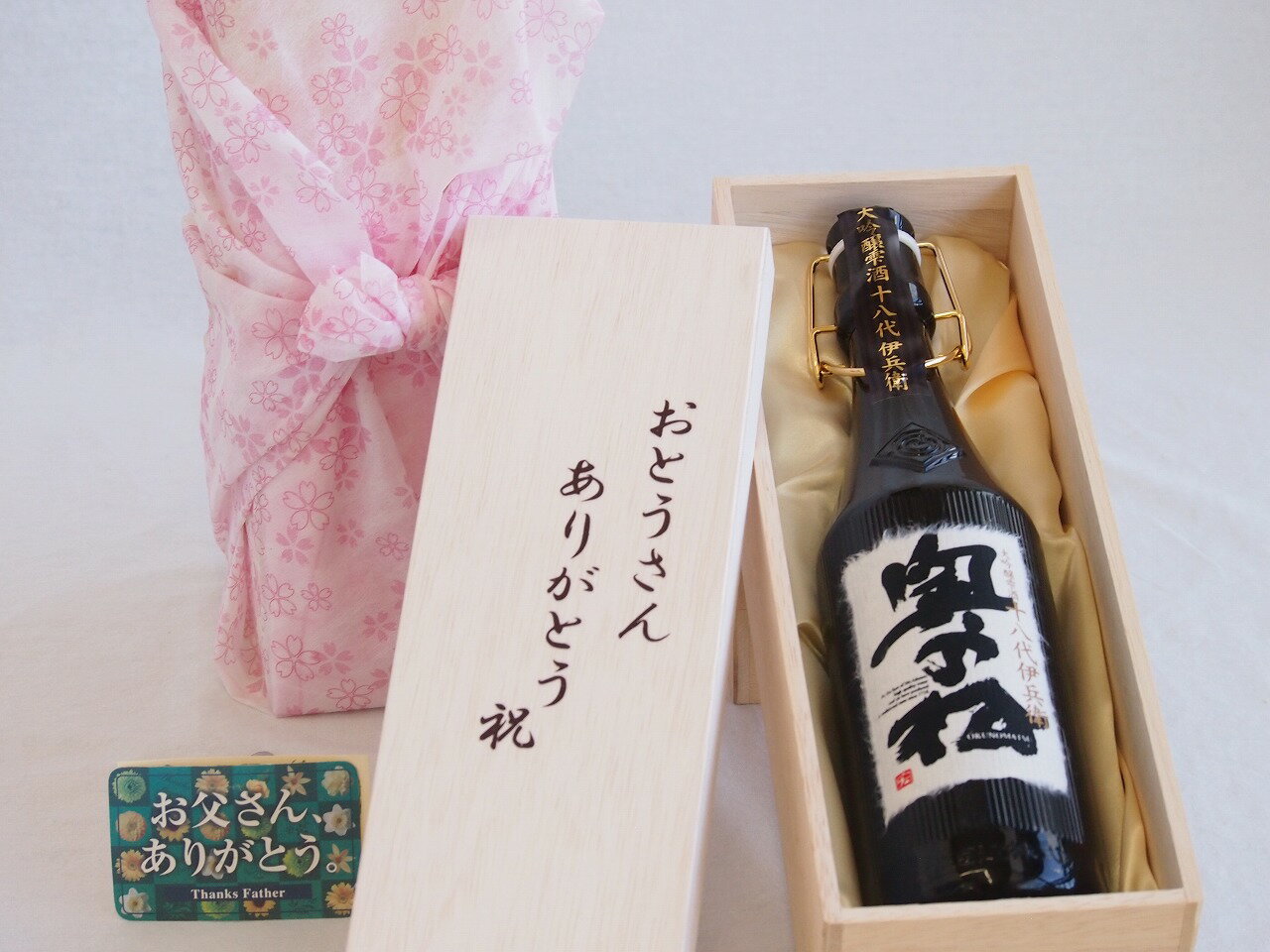 父の日 おとうさんありがとう木箱セット 奥の松酒造 大吟醸雫酒十八代伊兵衛(福島県) 720ml 父の日カード付