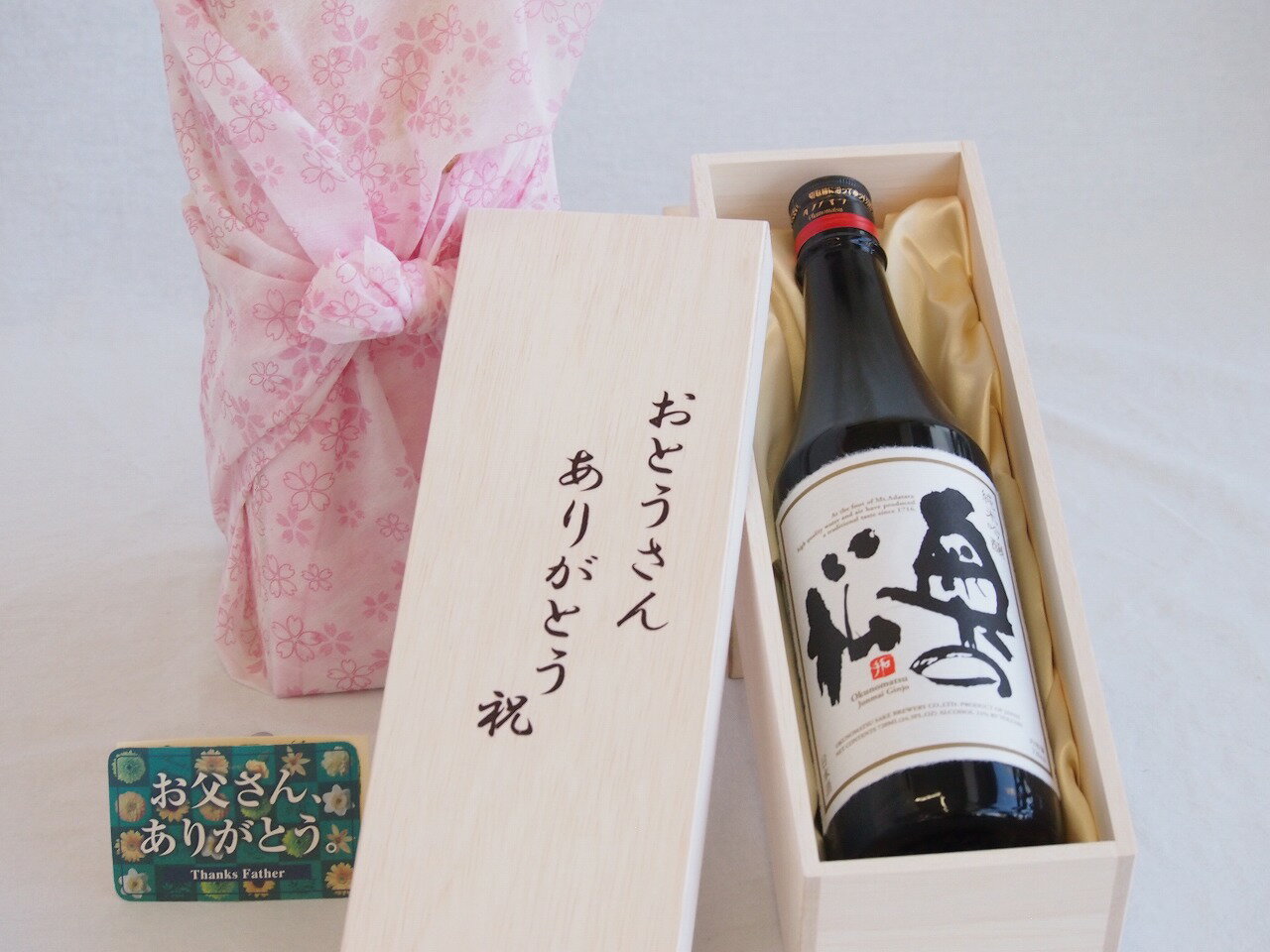 父の日 おとうさんありがとう木箱セット 奥の松醸造 純米吟醸奥の松 (福島県) 720ml 父の日カード付