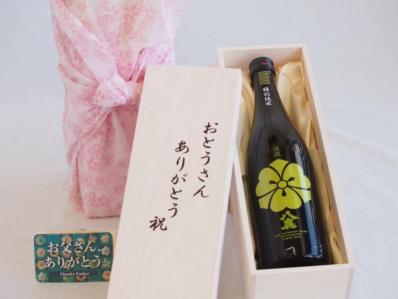父の日 おとうさんありがとう木箱セット 八鹿特別純米(大分県) 720ml 父の日カード付