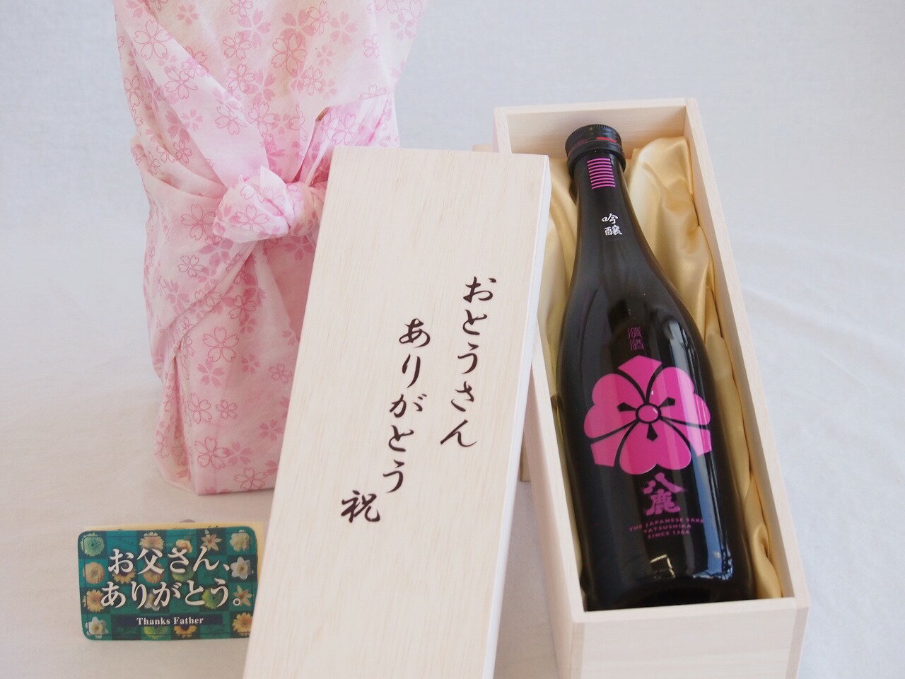 父の日 おとうさんありがとう木箱セット 八鹿酒造 吟醸八鹿 (大分県) 720ml 父の日カード付
