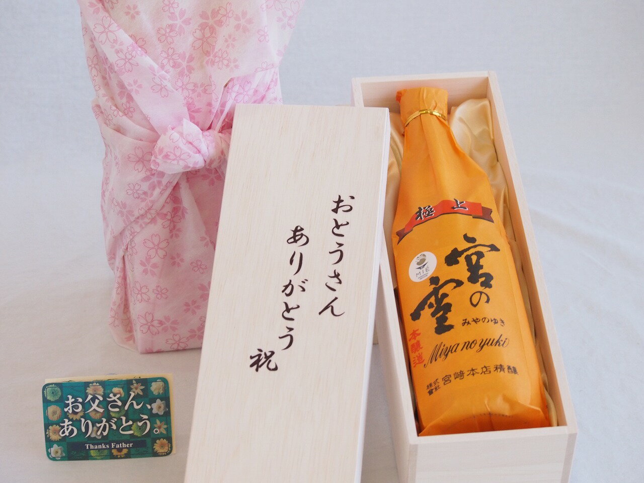  Ȥ󤢤꤬ȤȢå ܺŹ ˾ܤܾ¤ (Ÿ) 720ml 