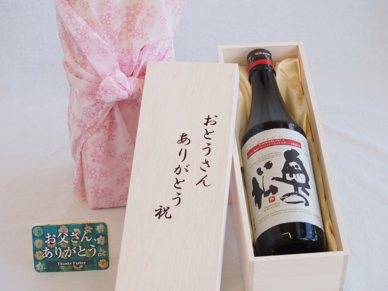 父の日 おとうさんありがとう木箱セット 奥の松醸造 純米吟醸奥の松 (福島県) 720ml 父の日カード付