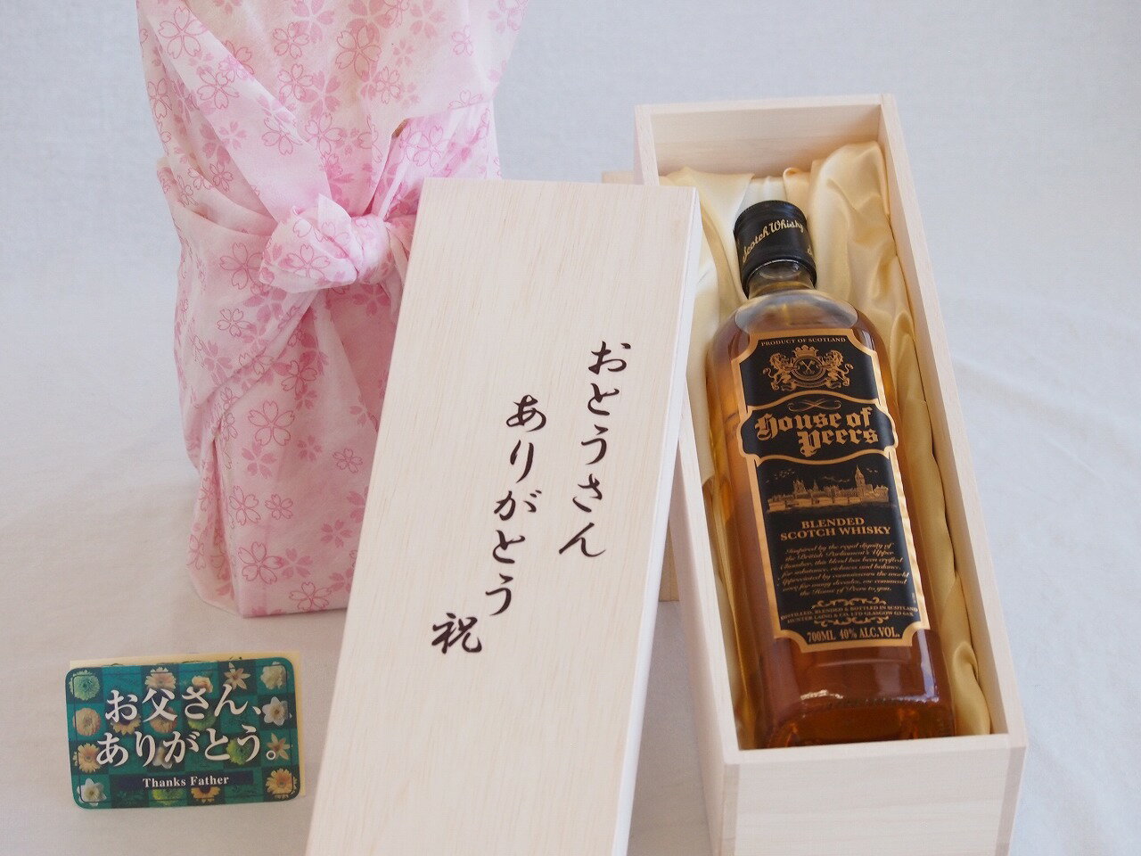 父の日 おとうさんありがとう木箱セット ハウスオブピアーズ40% (イギリス) 700ml 父の日カード付
