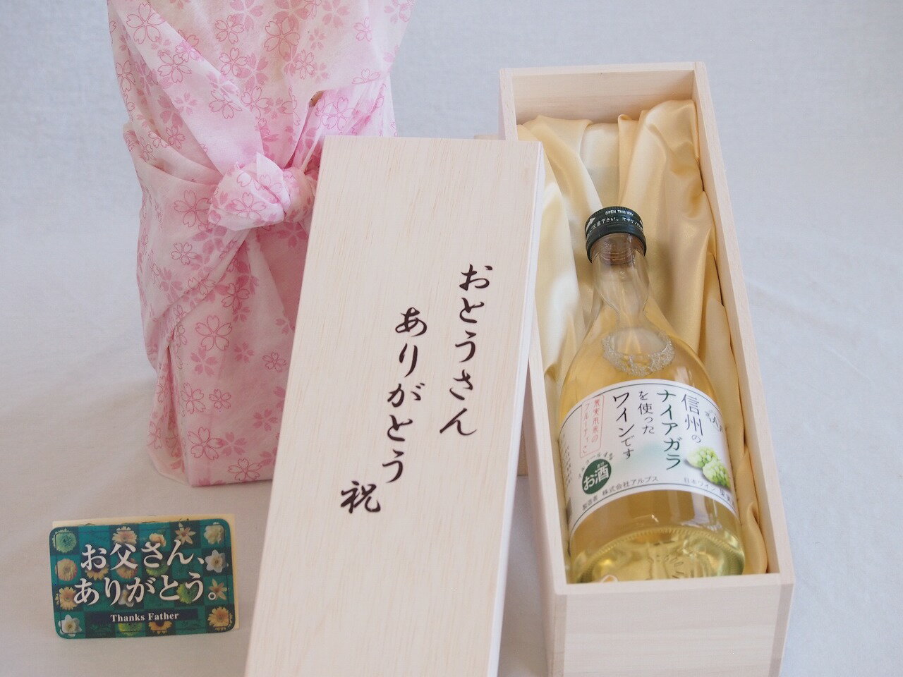  Ȥ󤢤꤬ȤȢå ʥȤä磻 (Ĺ) 500ml 