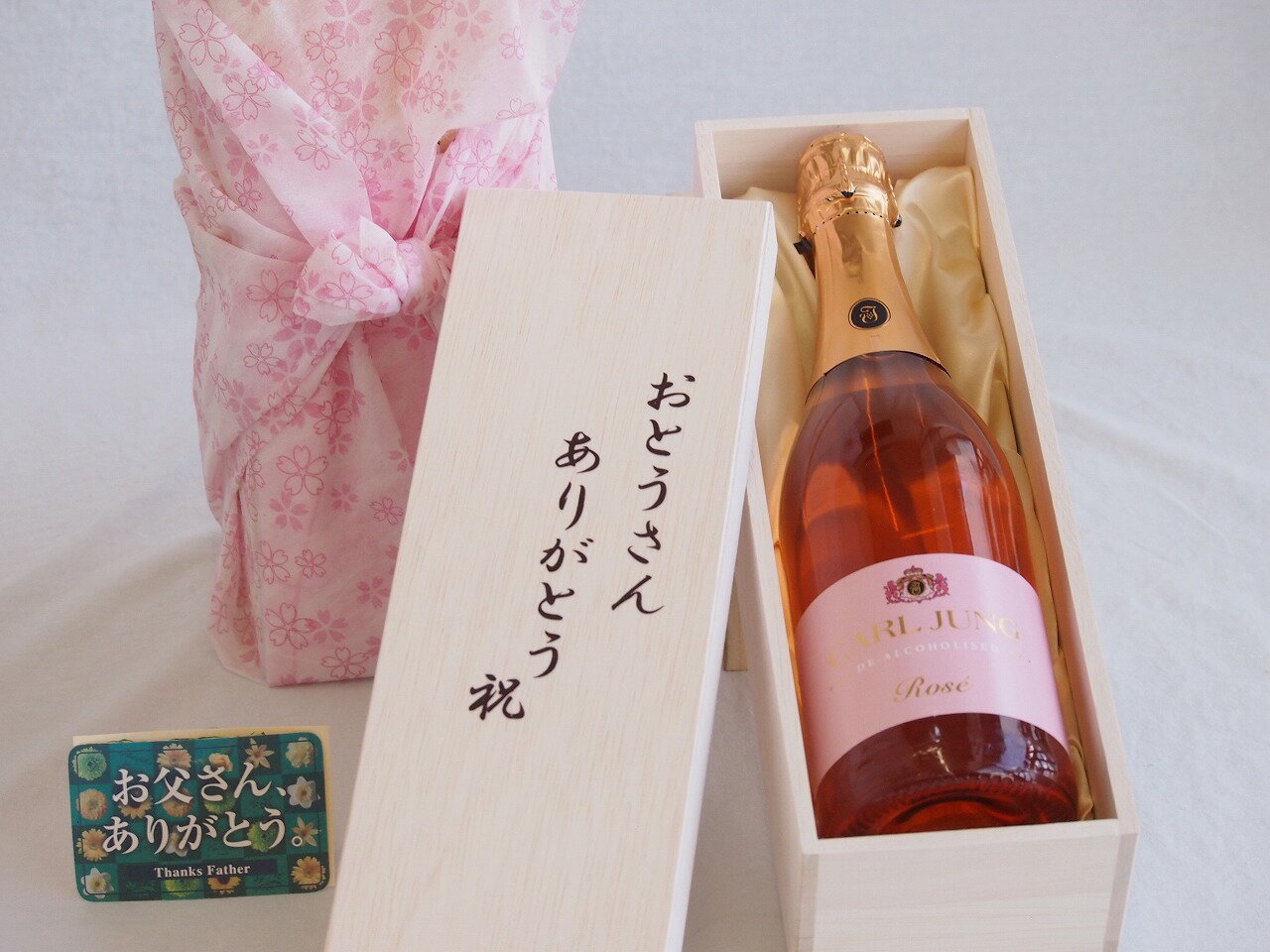 父の日 おとうさんありがとう木箱セット ノンアルコールワインカールユングスパークリングロゼやや辛口 (ドイツ) 750ml 父の日カード付