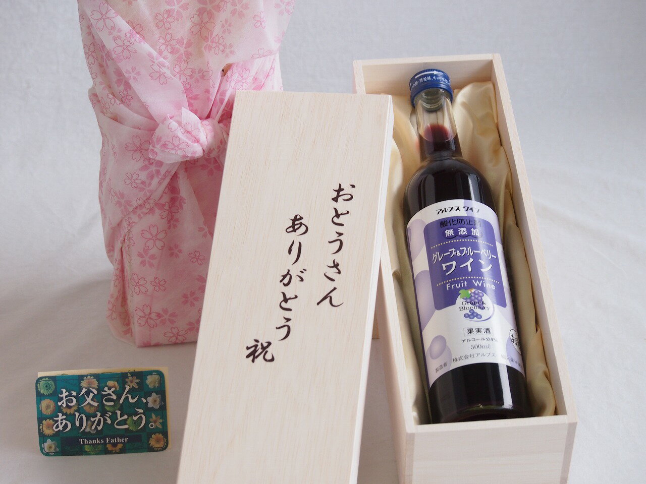  Ȥ󤢤꤬ȤȢå ɻߺ̵źå졼ס֥롼٥꡼磻Ÿ (Ĺ) 500ml 