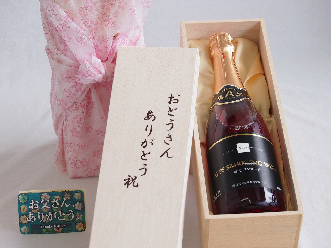  Ȥ󤢤꤬ȤȢå 󥳡ɥѡ󥰥磻Ÿ (Ĺ) 720ml 