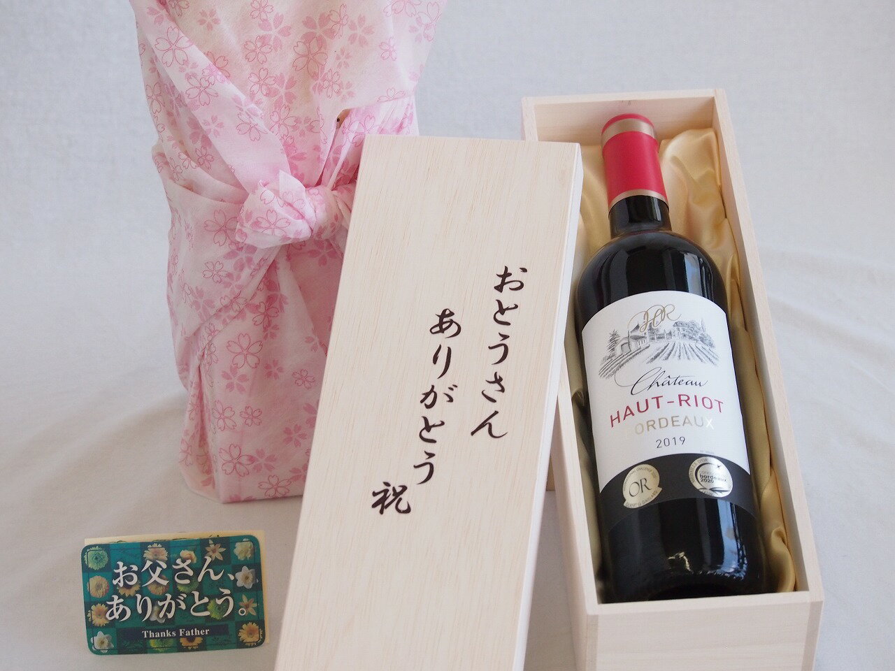  Ȥ󤢤꤬ȤȢå ե󥹥ܥɡ֥磻 750ml 