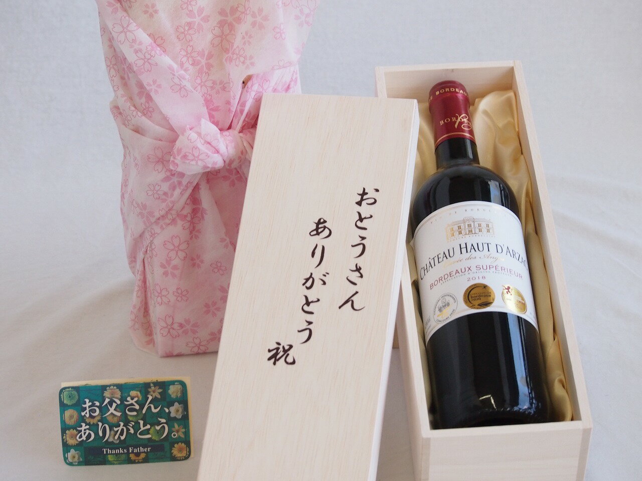  Ȥ󤢤꤬ȤȢå ե󥹥ܥɡ֥磻 750ml 