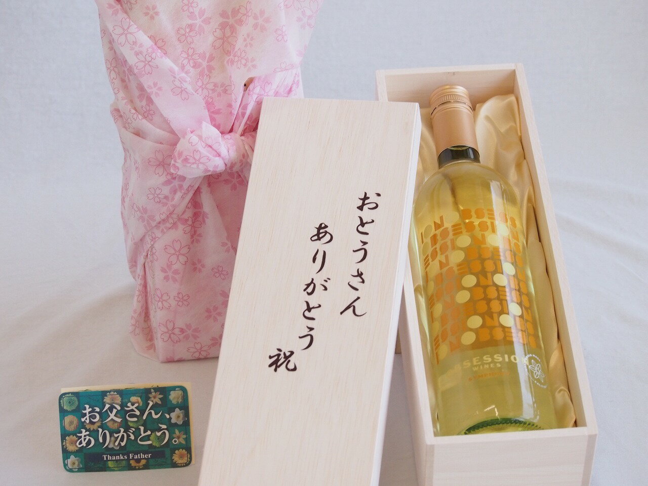  Ȥ󤢤꤬ȤȢå 󥹥ȡ󥪥֥å󥷥եˡ磻 (ꥫ) 750ml 