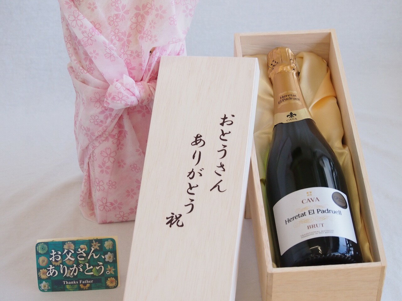  Ȥ󤢤꤬ȤȢå 쥿åȡ롦ѥɥ륨֥åȥѡ󥰥磻 (ڥ) 750ml 