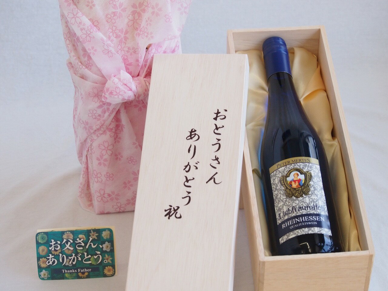  Ȥ󤢤꤬ȤȢå ꡼ץե饦ߥQbA֥롼ܥȥ磻 (ɥ) 750ml 