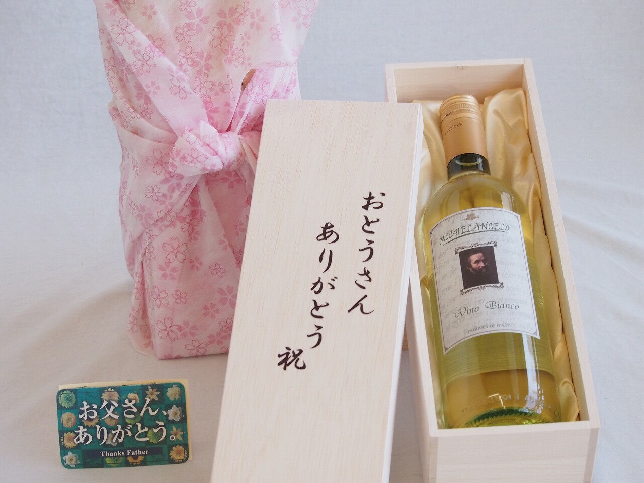 父の日 おとうさんありがとう木箱セット ミケランジェロビノビアンコやや辛口白 750ml 父の日カード付ミケランジェロビノビアンコやや辛口白 750ml 父の日...