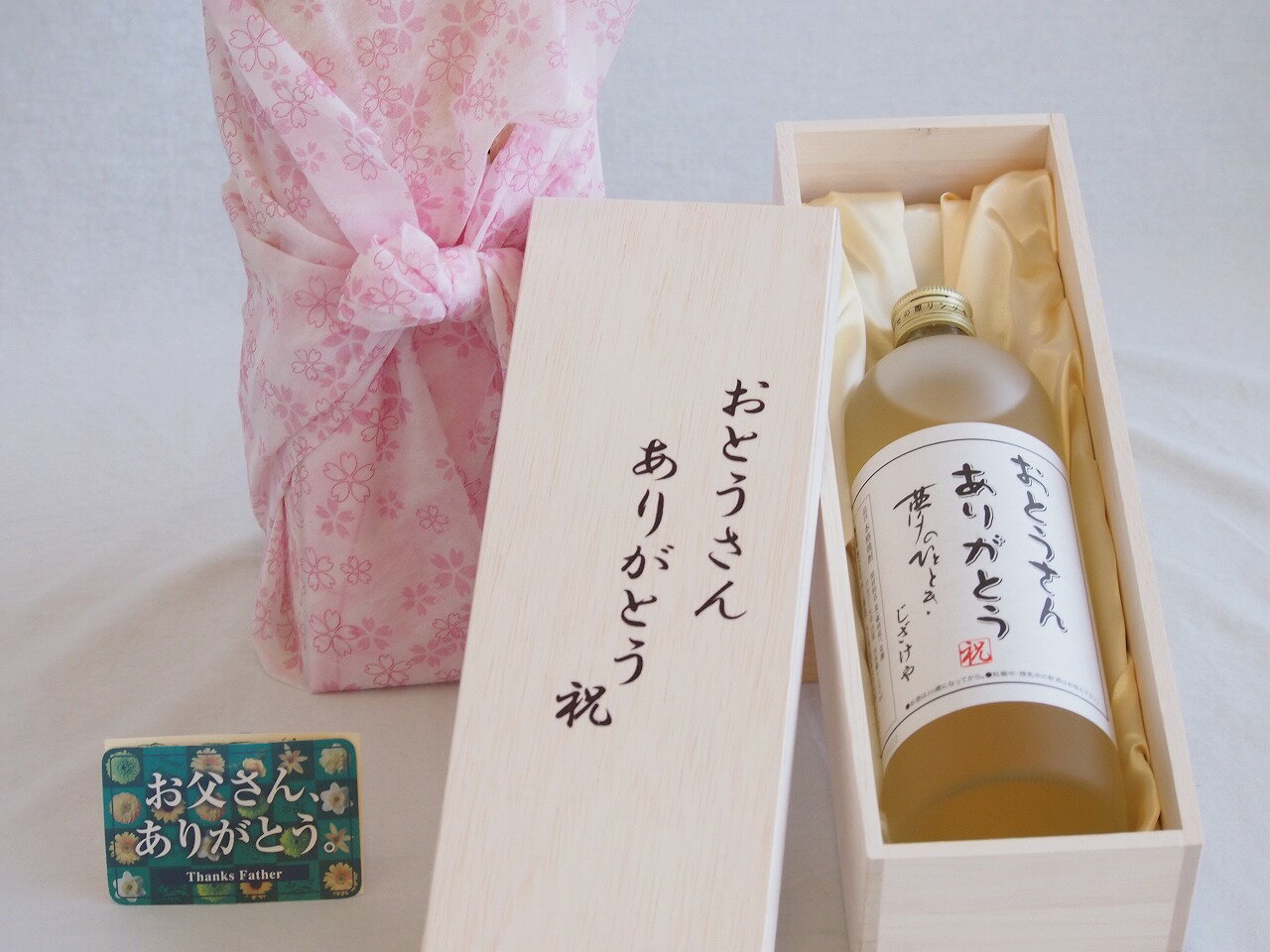  Ȥ󤢤꤬ȤȢå ¤ ܳʽ  Ȥ󤢤꤬Ȥ̴ΤҤȤȤ (ʬ) 720ml 