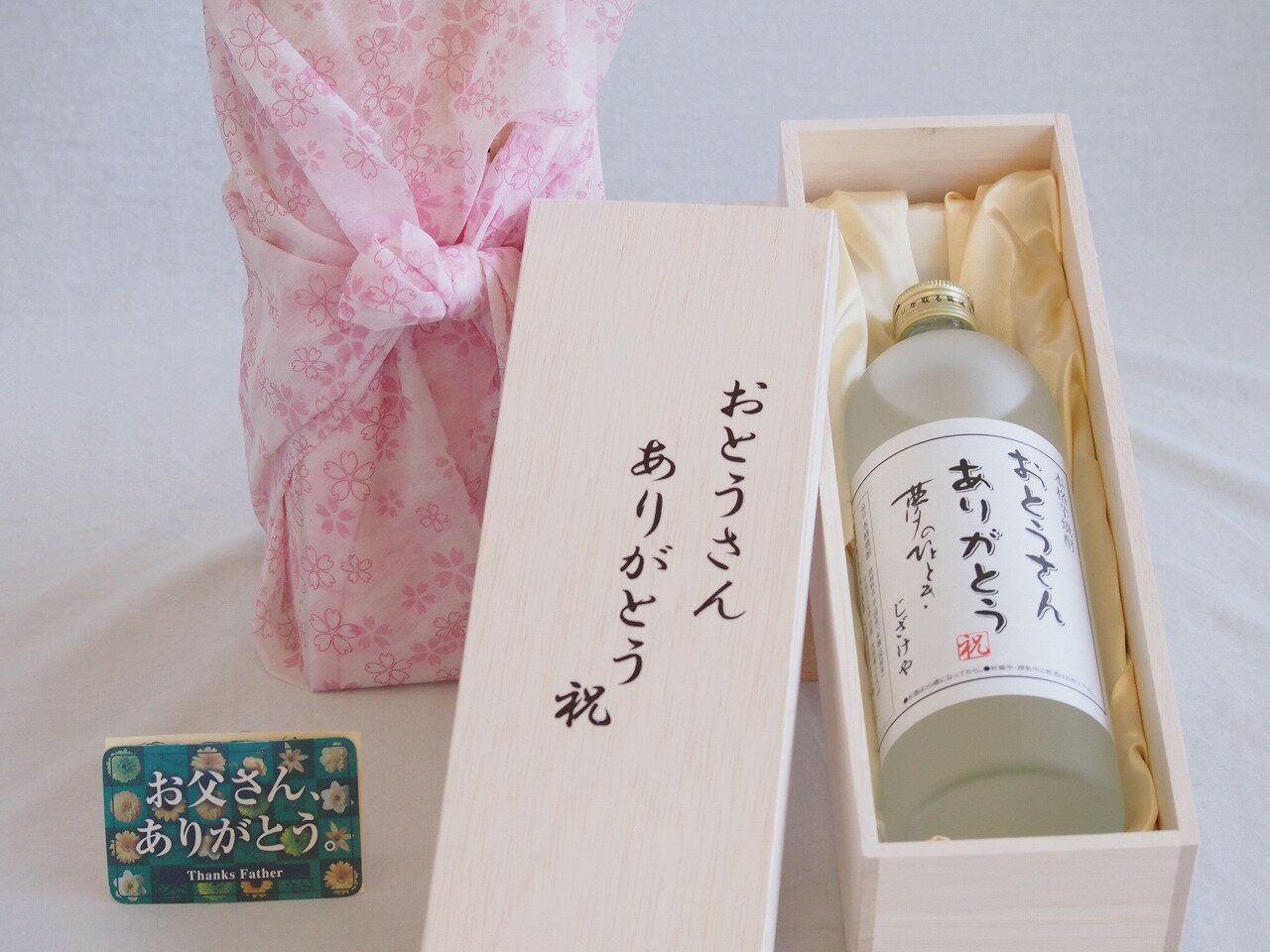  Ȥ󤢤꤬ȤȢå ¤ ܳʽ  Ȥ󤢤꤬Ȥ̴ΤҤȤȤ (ʬ) 720ml 