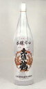 【 6本セット】土佐鶴酒造　土佐鶴　本醸辛口　本醸造　1800ml×6本