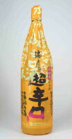 瑞鷹酒造 　瑞鷹　本醸造　超辛口　1800ml