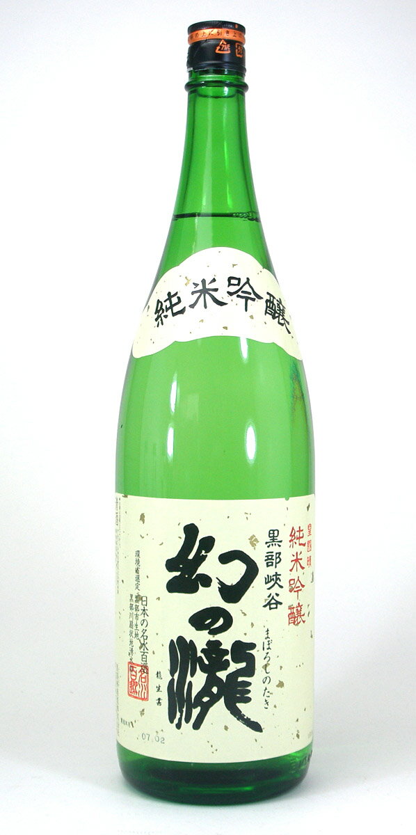 Ĺ¤ƶ1800ml