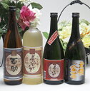 【限定】井上酒造　本格麦焼酎　初代百助　25度　720ml 味わいの特徴 気品高い香り、まろやかさとすぐれた香味に、麦焼酎本来の味わいを樫樽熟成させることによって口当たりは大変まろやかに仕上がっています。 製造元 井上酒造　　 産地 [大分県]　 種別 麦焼酎 主要原料名 麦、麦麹　　 アルコール度数 25% 容量 720ml 【限定酒】井上酒造　夢のひととき　25度　720ml 味わいの特徴 この熟成した麦焼酎は、何とも言えないまろやかな喉ごしに、淡い余韻があり和製ウイスキーと呼ぶに相応しい逸品です。 奥行きのある味わいと麦由来の香りが楽しめるホント風味ある麦焼酎です。見事なバランス！ 製造元 井上酒造株式会社　　　　 産地 [大分県]　 種別 麦焼酎 主要原料名 麦、麦麹 アルコール度数 25% 容量 720ml 井上酒造　芋焼酎　天領ひた天然水使用　天領金芋　23度　720ml 味わいの特徴 天領金芋は味わい豊かであり繊細。天領ひた天然水使用しことにより芋の重量感と金芋（黄金せんがん）の甘みが最高です。一般に他の芋焼酎の原料は「黄金千貫（こがねせんがん）」が多いのですが、芋そのものとしての味わいが豊といわれる金芋。重量感が23度のこだわりで非常に心地酔い味わいが楽しめます。 製造元 井上酒造株式会社　　　　 産地 [大分県]　 種別 芋焼酎 主要原料名 芋（黄金せんがん）・米麹（黒麹）　　　 アルコール度数 23% 容量 720ml 【じざけや限定】井上酒造　芋焼酎　夢のひととき　23度　720ml 味わいの特徴 芳醇な風味と、しなやかで柔らかな味わい、伝統の技で丹精込めて造りあげました。芋焼酎好きな方に、一度は飲んでもらいたい逸品。ロック、湯割りと味わいのまろやかさに感動ものです。 製造元 井上酒造　　 産地 [大分県]　 種別 芋焼酎 主要原料名 さつま芋・米麹（国産米）　　 アルコール度数 23% 容量 720ml　