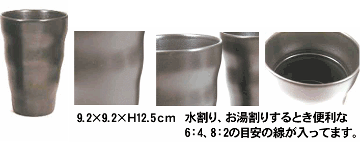 �̿����񥫥å���