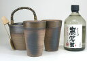 豪華酒器セット 陶芸作家 安藤嘉規作(米焼酎 巌窟王 720ml)焼酎ギフト