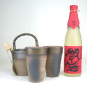 豪華酒器セット 陶芸作家 安藤嘉規作 麦焼酎 閻魔 720ml)焼酎ギフト