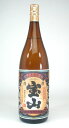 限定販売 西酒造 芋焼酎 黒麹・薩摩宝山 1800ml
