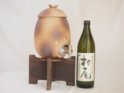 信楽焼・明山窯　焼酎サーバー　火色金小紋　2200cc(滋賀県)芋焼酎 濱田酒造 感謝のきもち 720ml(鹿児島)