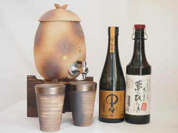 信楽焼・明山窯 焼酎サーバー 火色金小紋 2200cc(滋賀県)+萬古焼・備前金彩焼酎ペアカップ(三重県)+芋焼酎 中々 麦焼酎 5年長期熟成夢のひととき 720ml