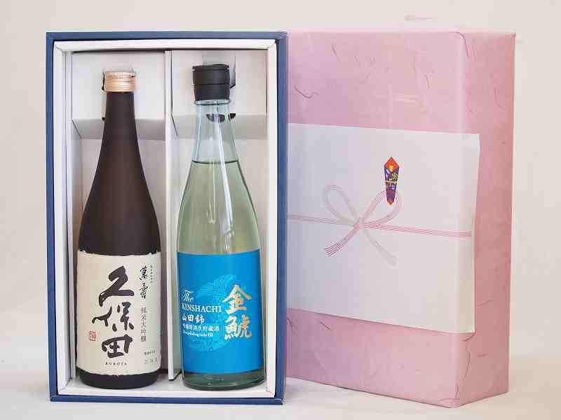 父の日 感謝贈り物ボックス 日本酒2本セット(愛知県金鯱酒造