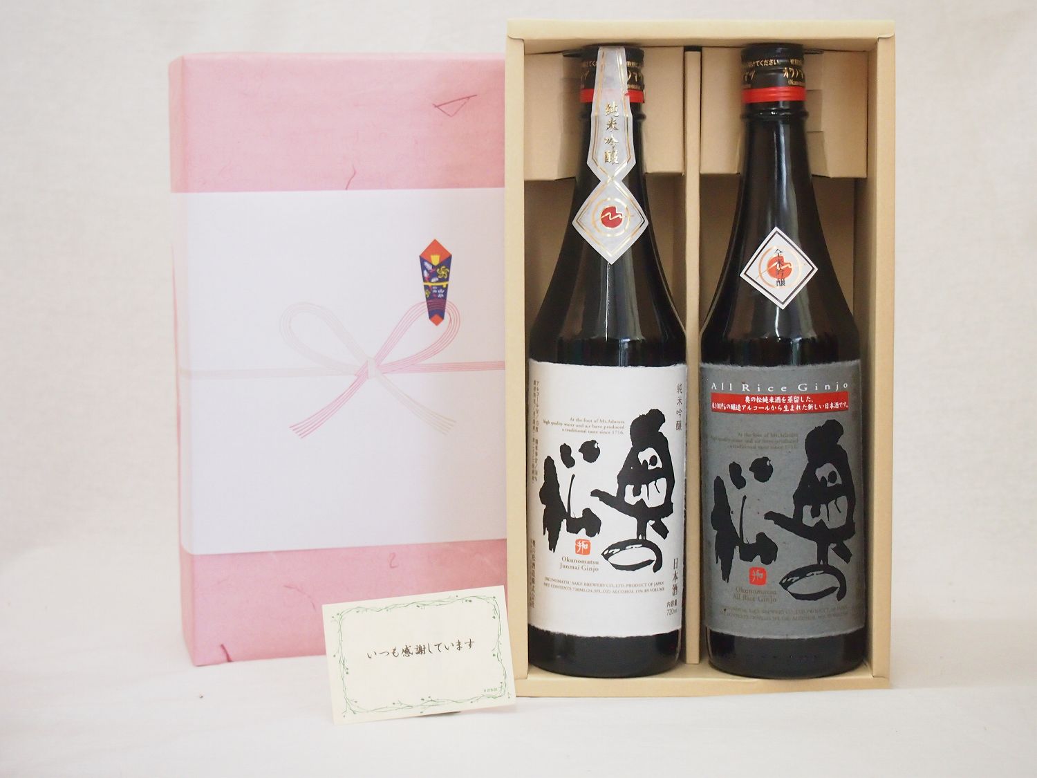 冬の贈り物お歳暮 感謝贈り物ボックス 日本酒 2本セット(奥の松酒造 純米吟醸 720ml 純米吟醸 720ml)