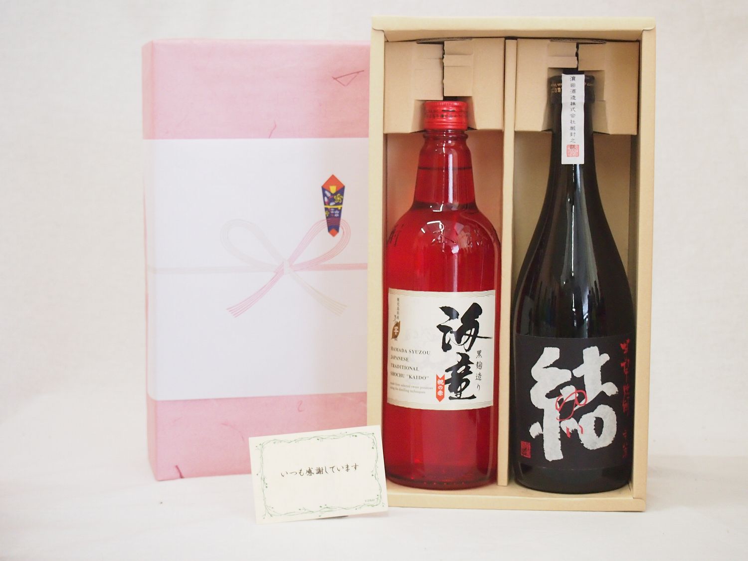 春の贈り物 感謝贈り物ボックス 芋焼酎 2本セット(濱田酒造 海童 祝いの赤 720ml 結 720ml)