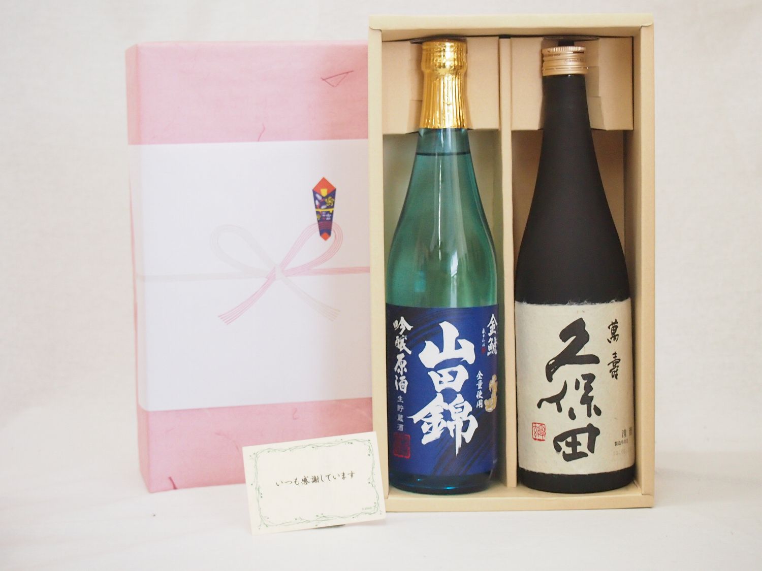 冬の贈り物お歳暮 感謝贈り物ボックス 日本酒 2本セット(金しゃち酒造 山田錦 720ml 朝日酒造 久保田 萬寿 720ml)