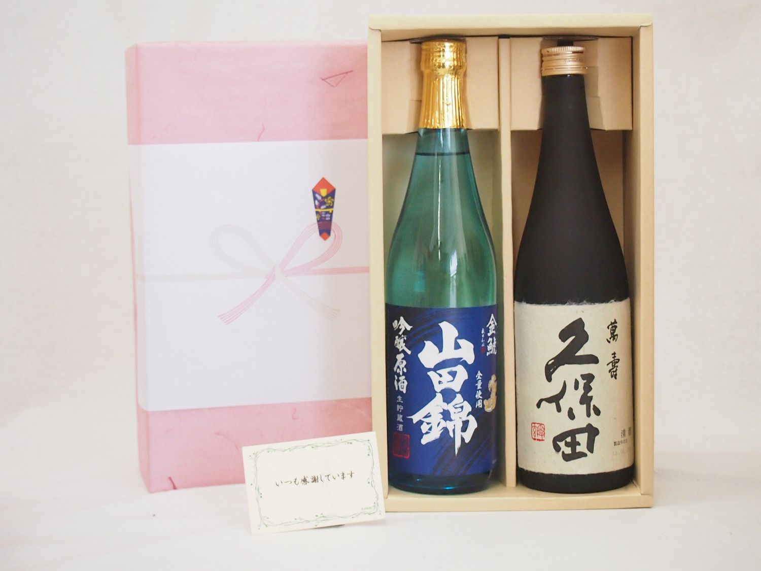 春の贈り物ギフト感謝贈り物ボックス 日本酒 2本セット(金しゃち酒造 山田錦 720ml 朝日酒造 久保田 萬寿 720ml)