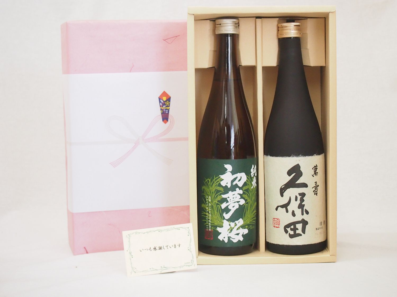 冬の贈り物お歳暮 感謝贈り物ボックス 日本酒 2本セット(金しゃち酒造 初夢桜 純米 720ml 朝日酒造 久保田 萬寿 720ml)