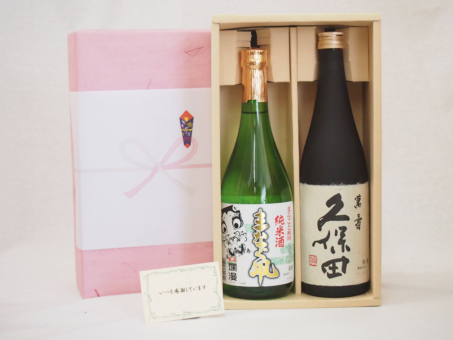 春の贈り物ギフト感謝贈り物ボックス 日本酒 2本セット 秋田銘醸 まなぐ凧 純米 720ml 朝日酒造 久保田 萬寿 720ml 