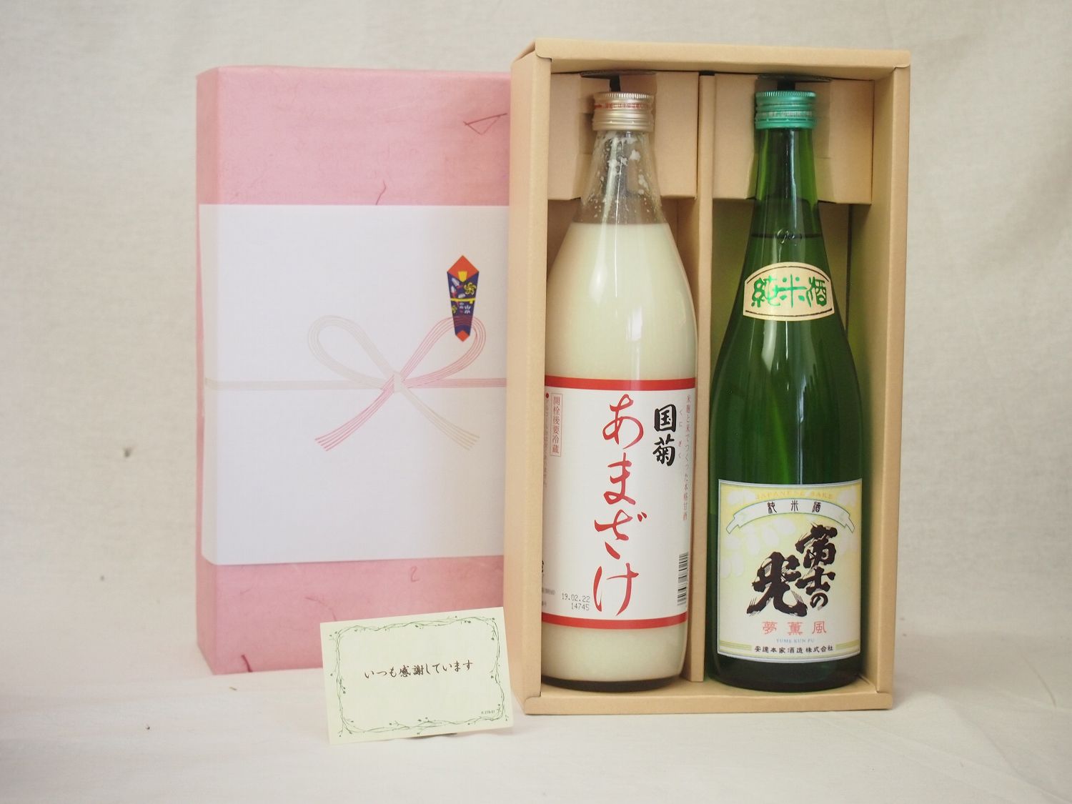 冬の贈り物お歳暮 感謝贈り物ボックス 日本酒とあまざけセット(篠崎 国菊あまざけ900ml 安達本家酒造 富士の光 純米720ml)