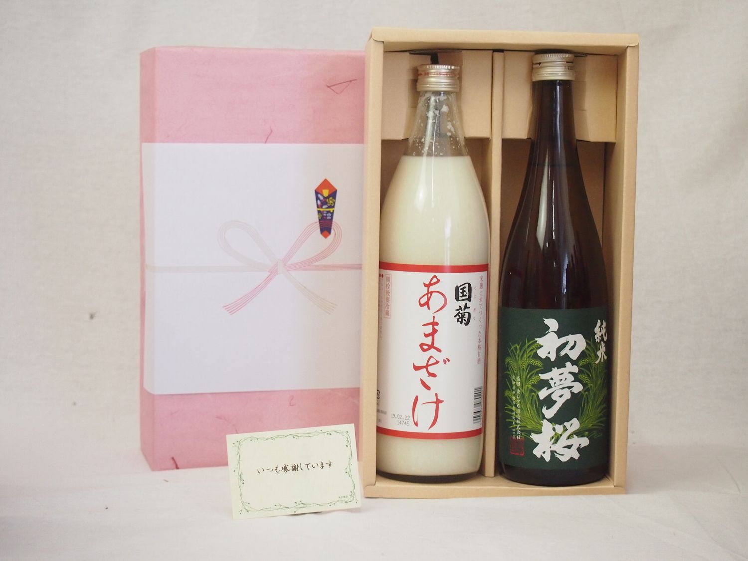 冬の贈り物お歳暮 感謝贈り物ボックス 日本酒とあまざけセット(篠崎 国菊あまざけ900ml 金鯱酒造 純米初夢桜720ml)