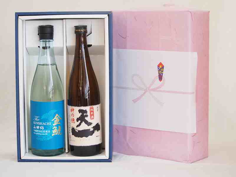 冬の贈り物お歳暮 感謝贈り物ボックス日本酒2本セット(天一 純米酒720ml 金鯱山田錦吟醸原酒720ml)