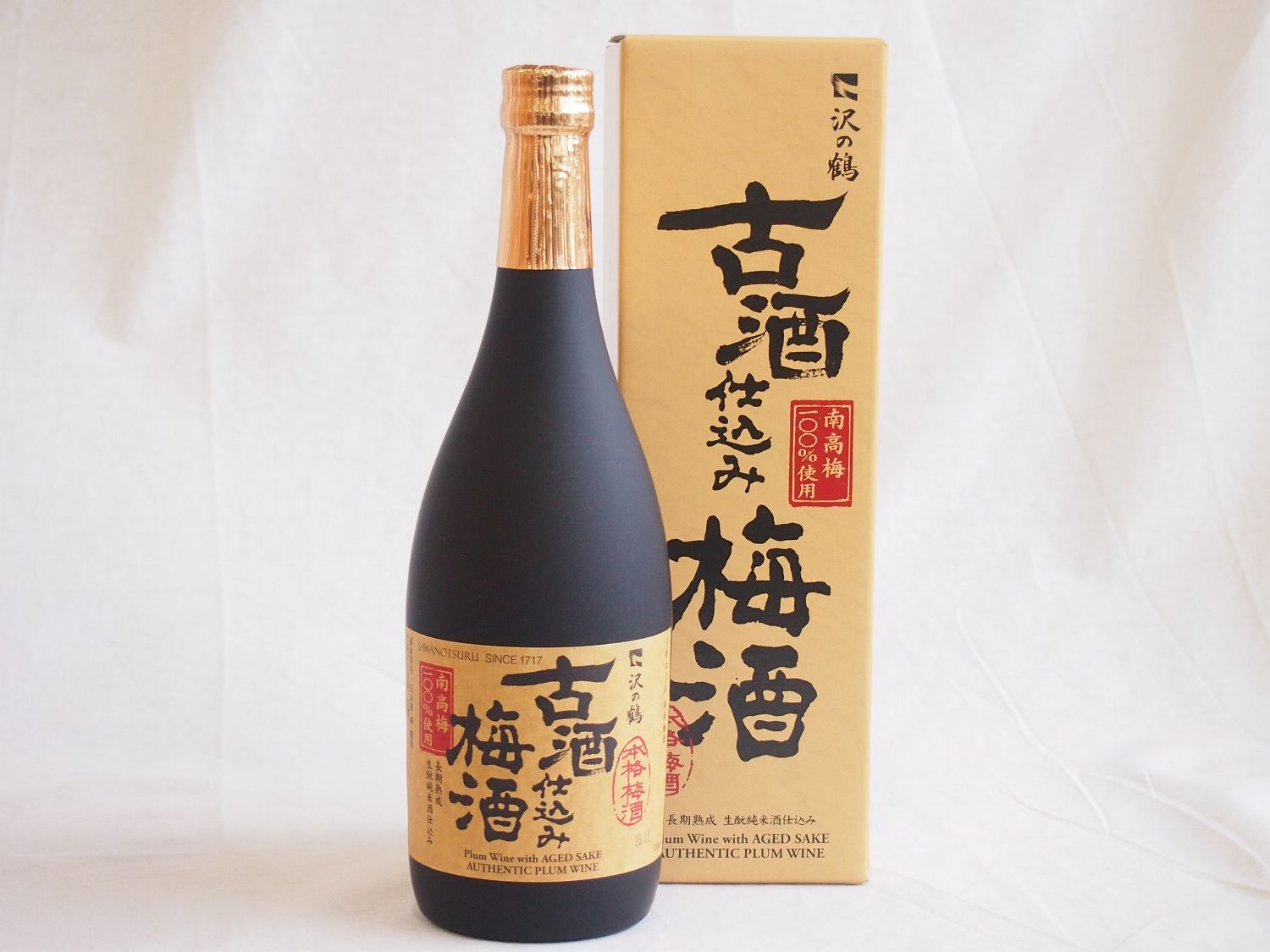 沢の鶴 古酒仕込み梅酒 720ml