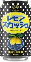 不二家 レモンスカッシュ 350ml