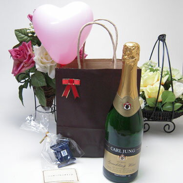 お誕生日 風船セット ★愛のメッセージカード付★ハート風船付★ドイツリッター社ミニチョコ付【福袋】アルコールは苦手な方へ♪ 脱アルコール ワイン(スパークリング...