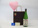 【最大2000円オフクーポン11日1:59迄】お誕生日日本酒セット(宮崎本店 宮の雪 大吟醸 720ml(三重県))メッセージカード ハート風船 ミニチョコ付き