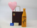 【最大2000円オフクーポン11日1:59迄】お誕生日日本酒セット(宮崎本店 宮の雪 極上 720ml(三重県))メッセージカード ハート風船 ミニチョコ付き