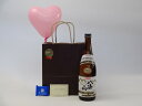 【最大2000円オフクーポン11日1:59迄】お誕生日日本酒セット(八海醸造 八海山 本醸造 720ml(新潟県))メッセージカード ハート風船 ミニチョコ付き